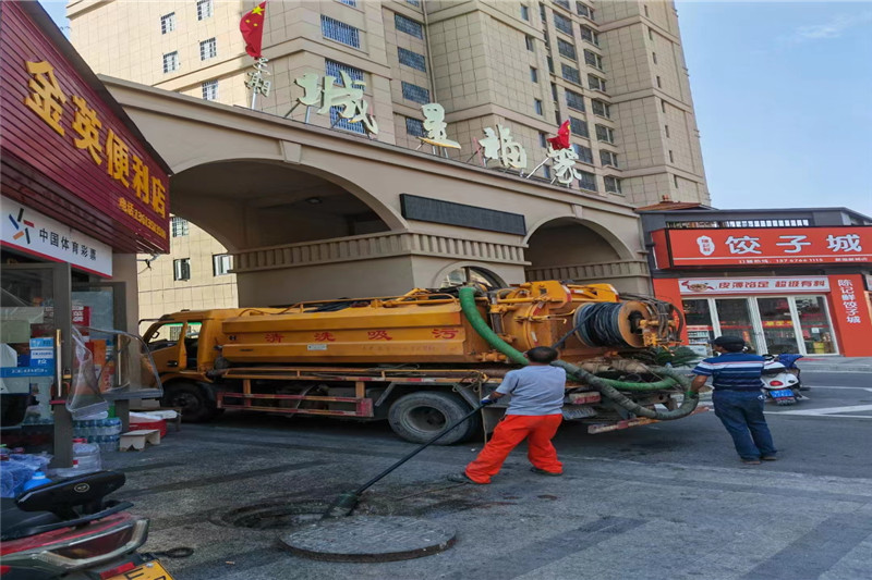 清溪镇管道清淤的危害性？炜誉市政工程有限公司