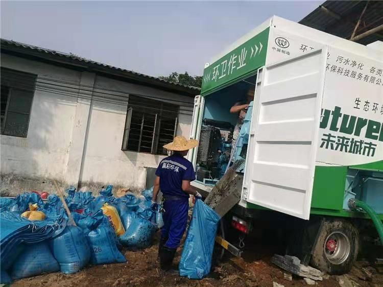 清溪镇工业污泥压干处理